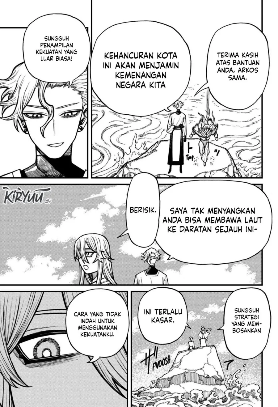 Chapter 82 - halaman 12