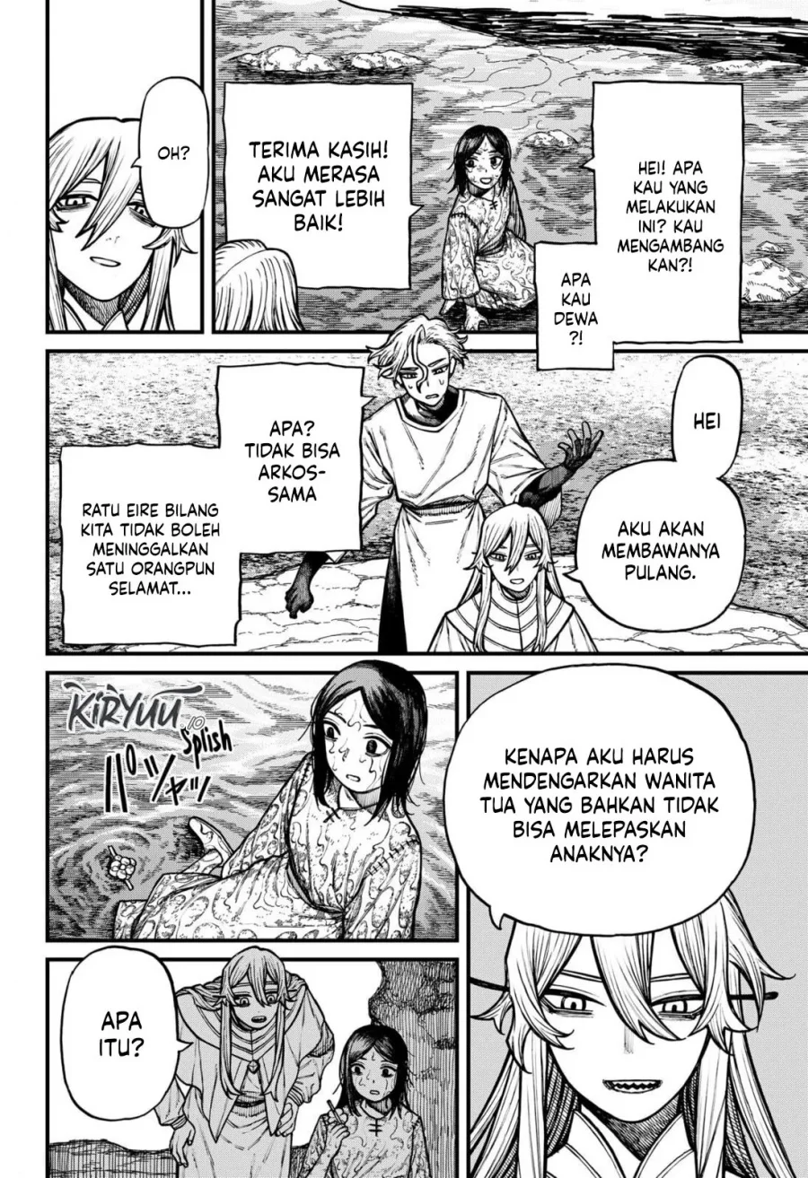Chapter 82 - halaman 15