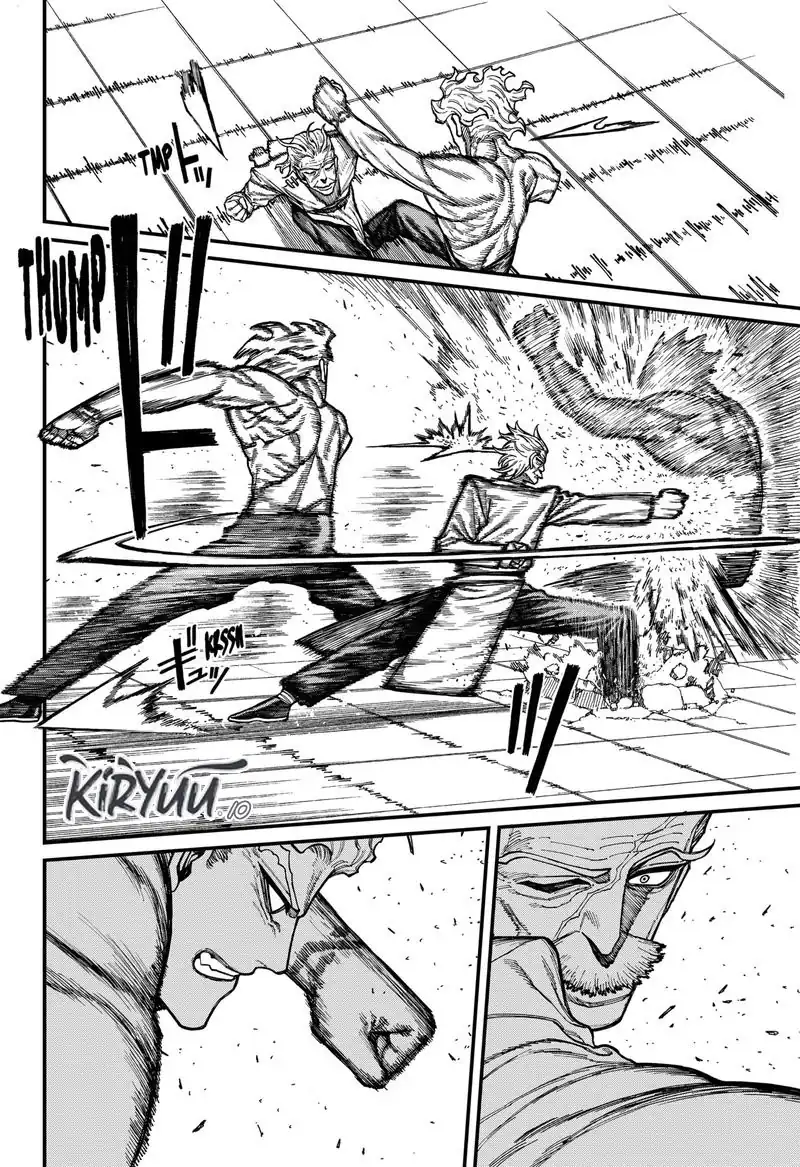 Chapter 85 - halaman 3