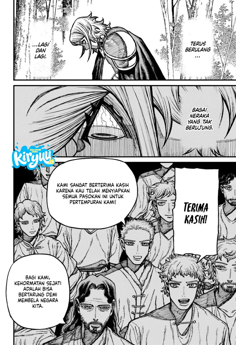 Chapter 90 - halaman 7