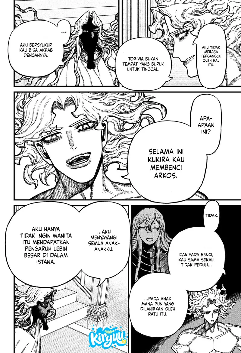 Chapter 91 - halaman 14