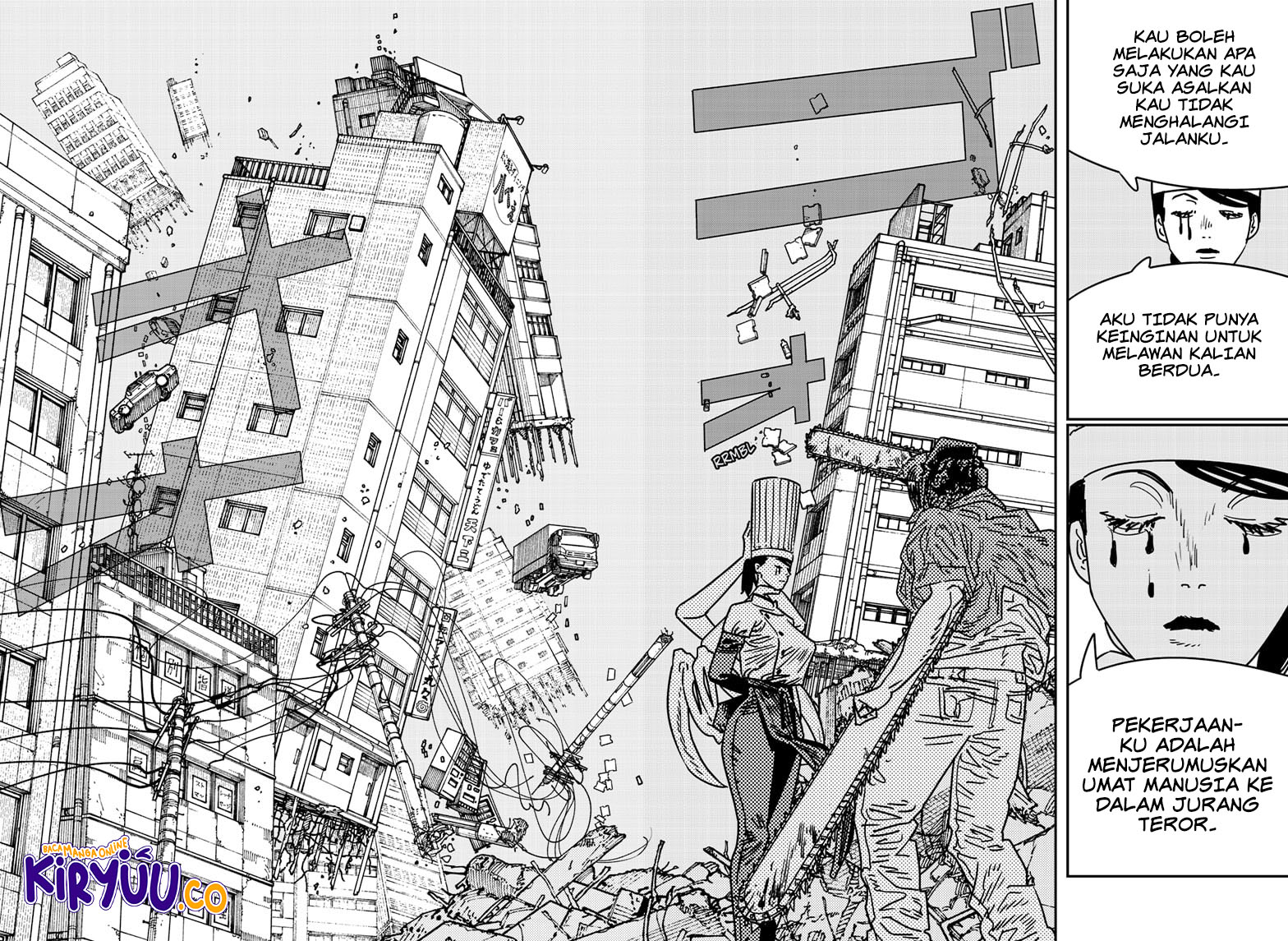 Chapter 206 - halaman 4