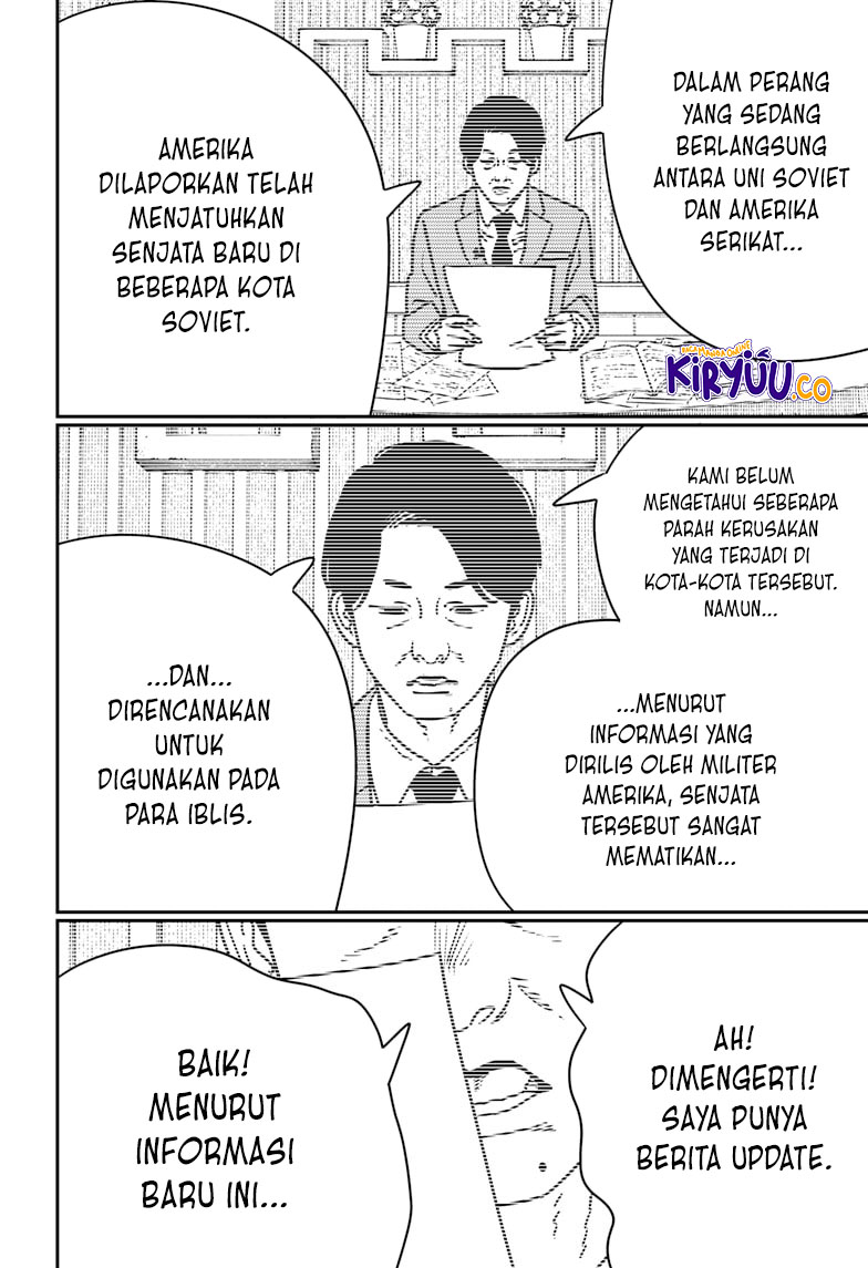 Chapter 209 - halaman 14