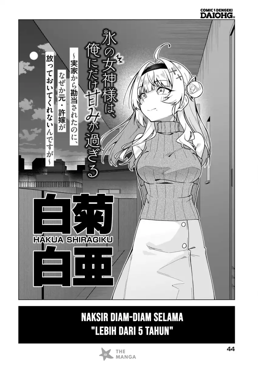 Chapter 1 - halaman 38