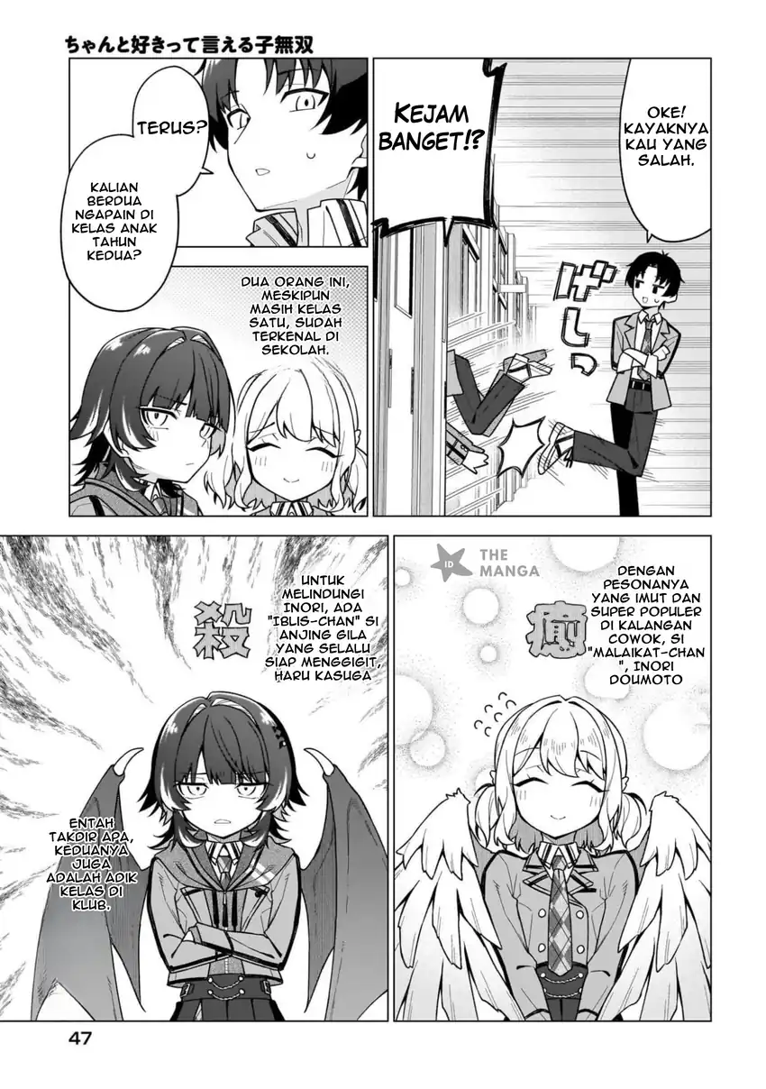 Chapter 1 - halaman 41