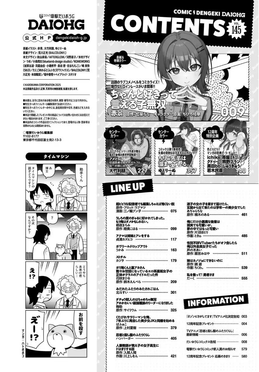 Chapter 1 - halaman 71