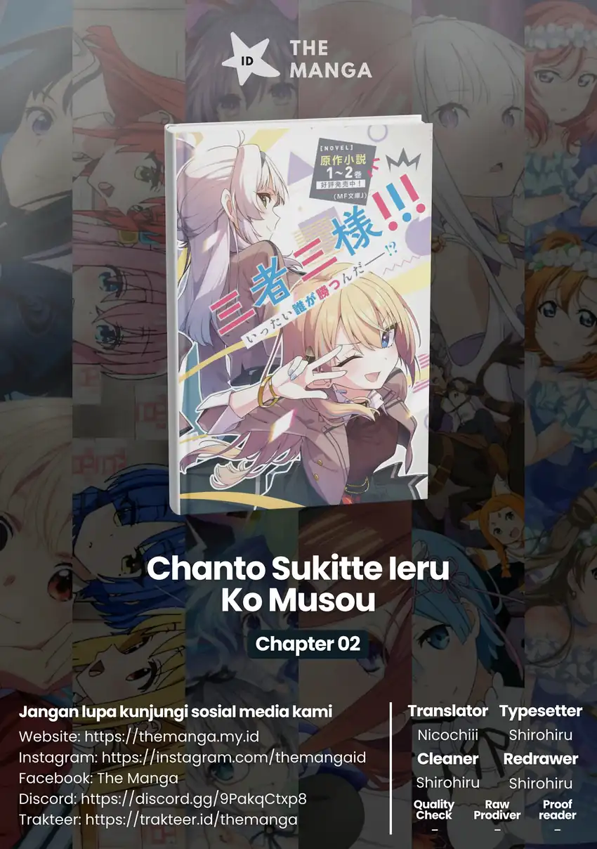 Chapter 2 - halaman 2