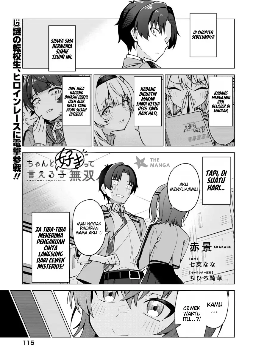 Chapter 2 - halaman 3