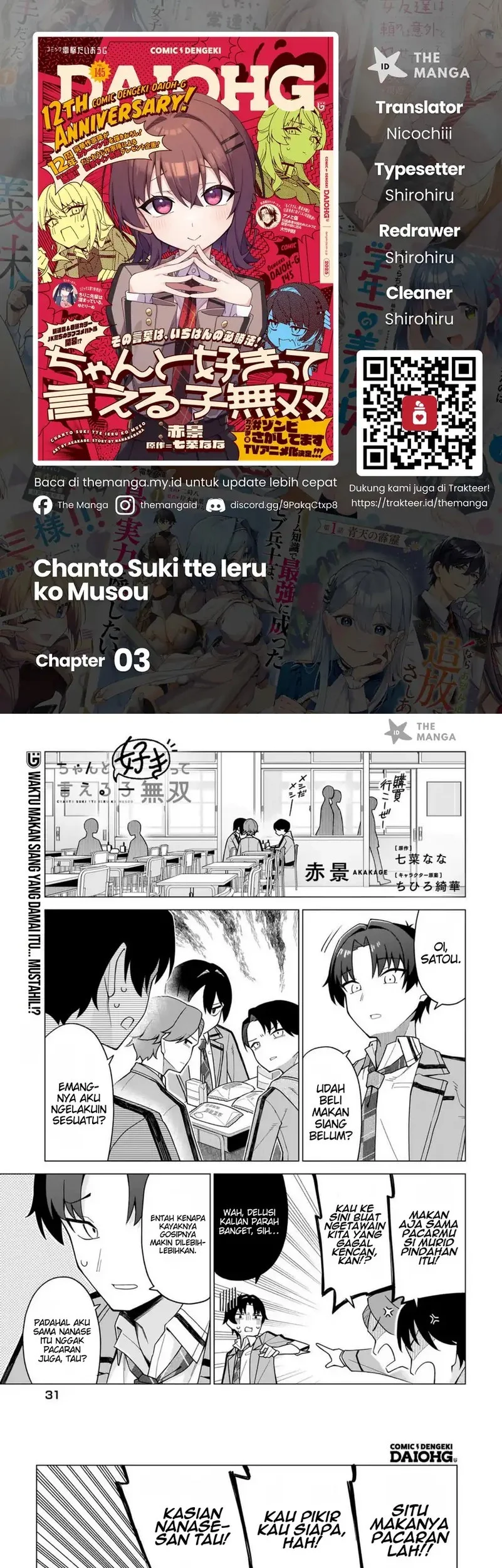 Chapter 3 - halaman 2
