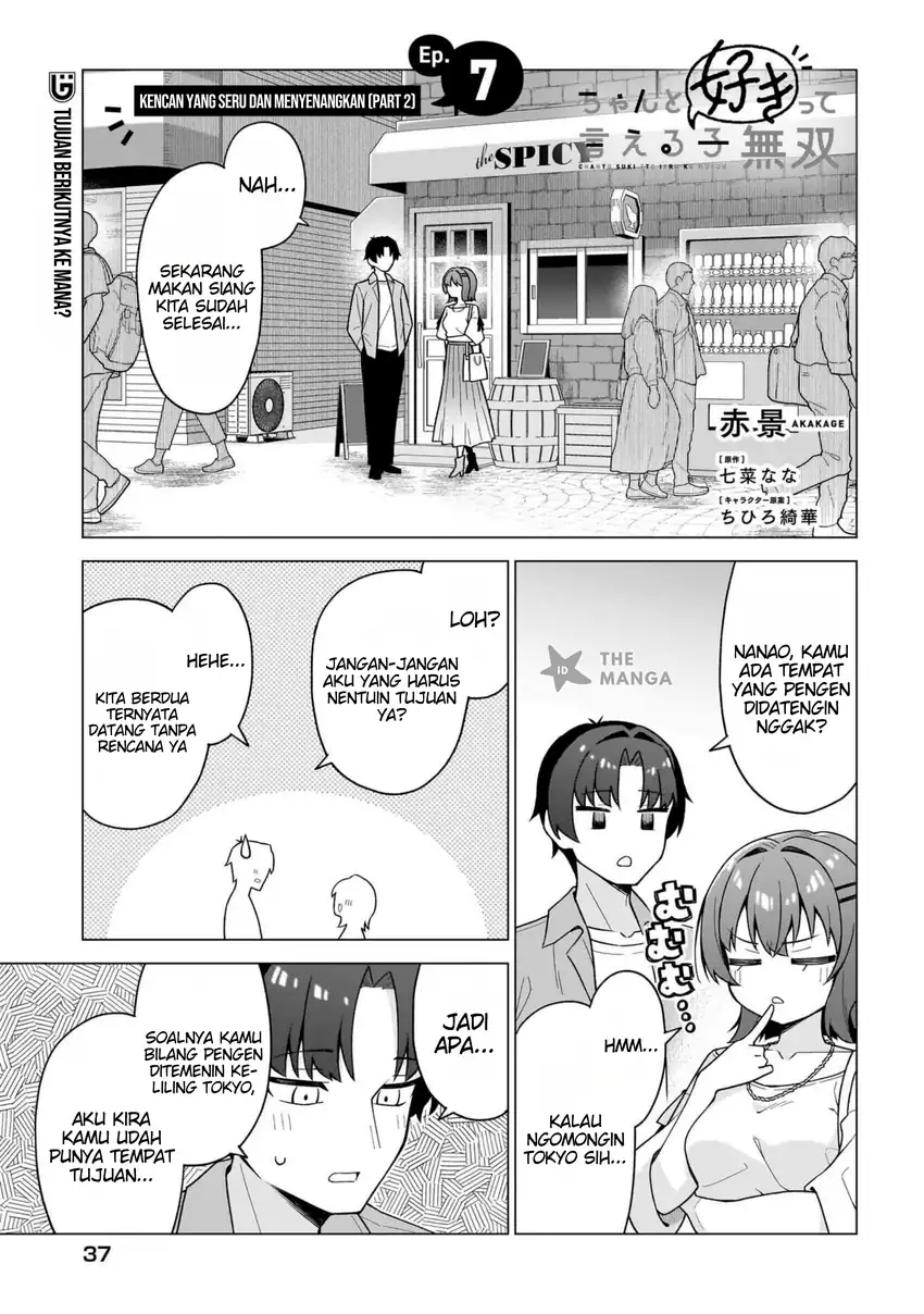 Chapter 7 - halaman 2
