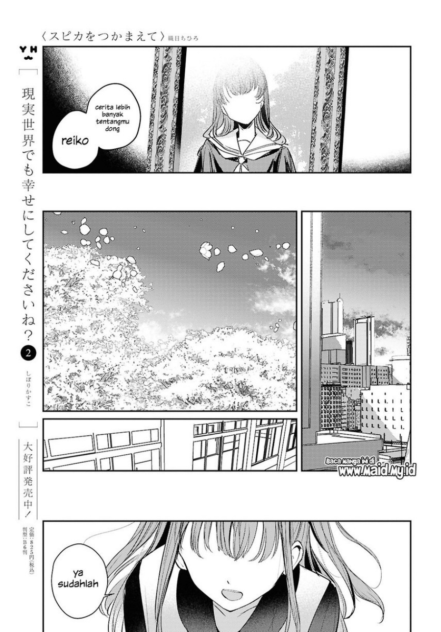 Chapter 10 - halaman 22