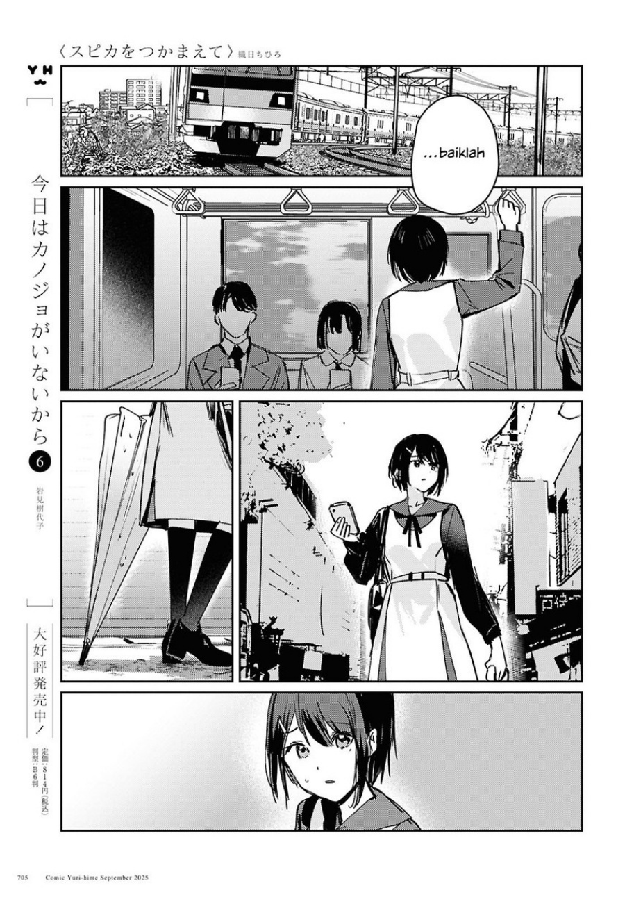 Chapter 10 - halaman 26
