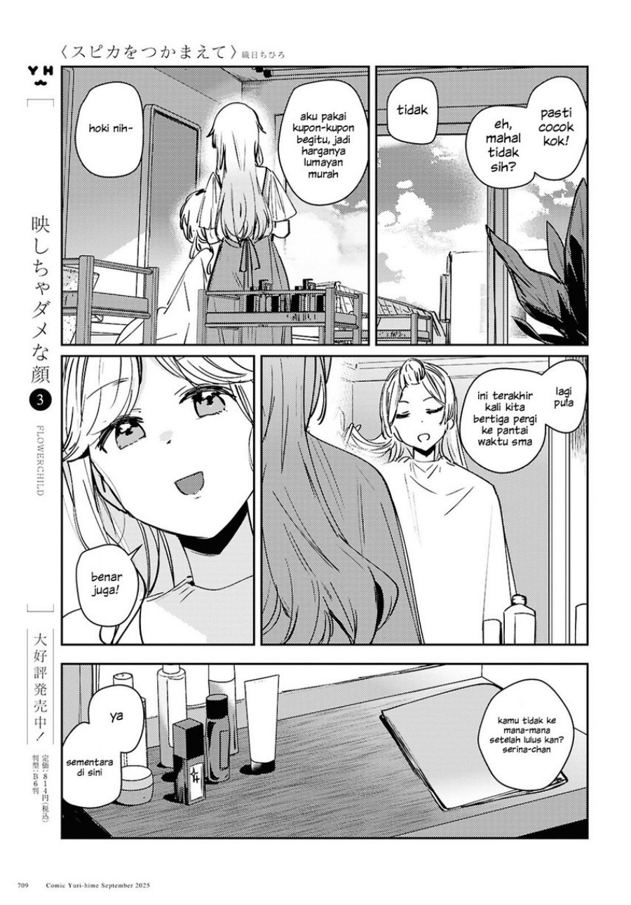 Chapter 10 - halaman 30