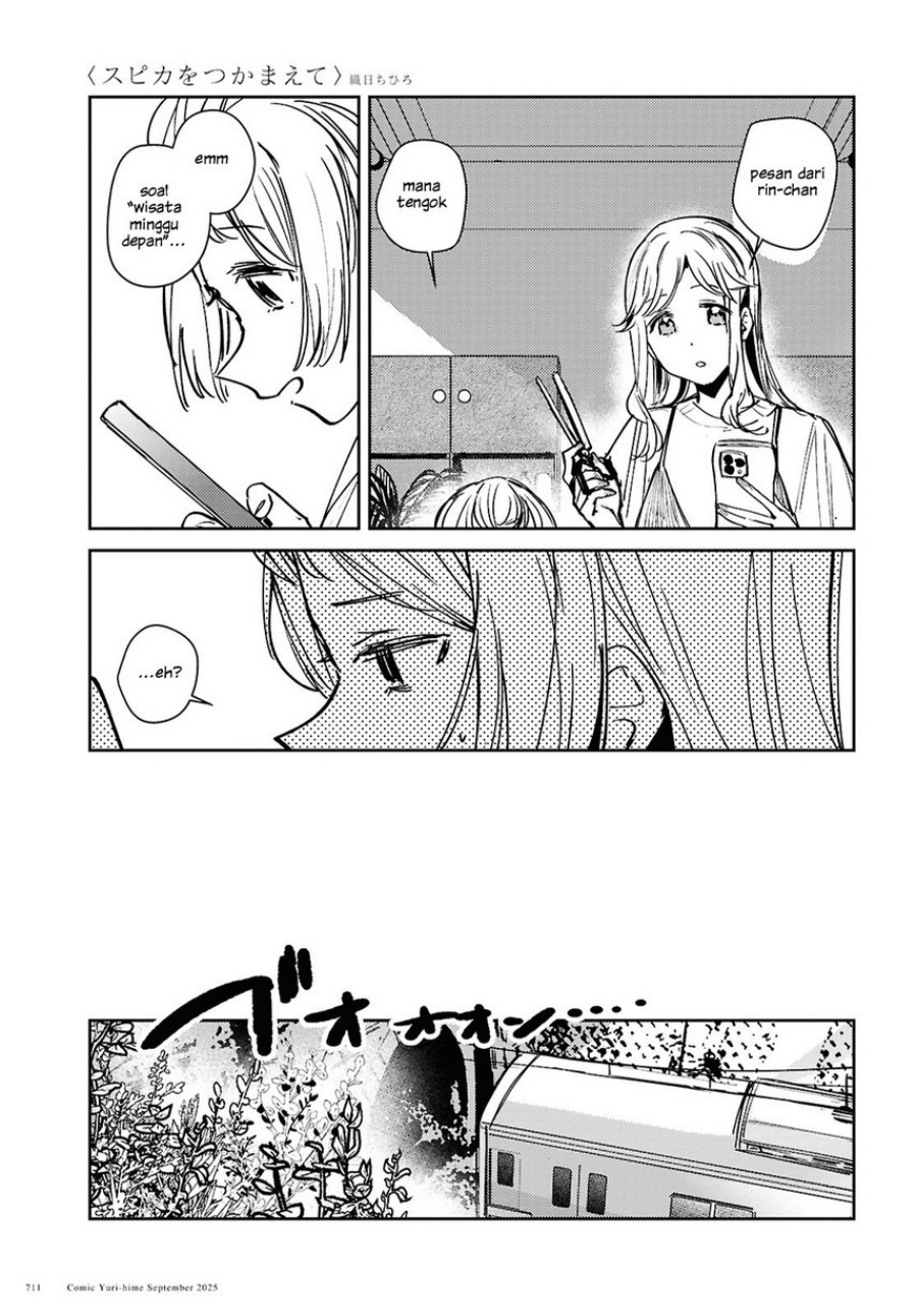 Chapter 10 - halaman 32
