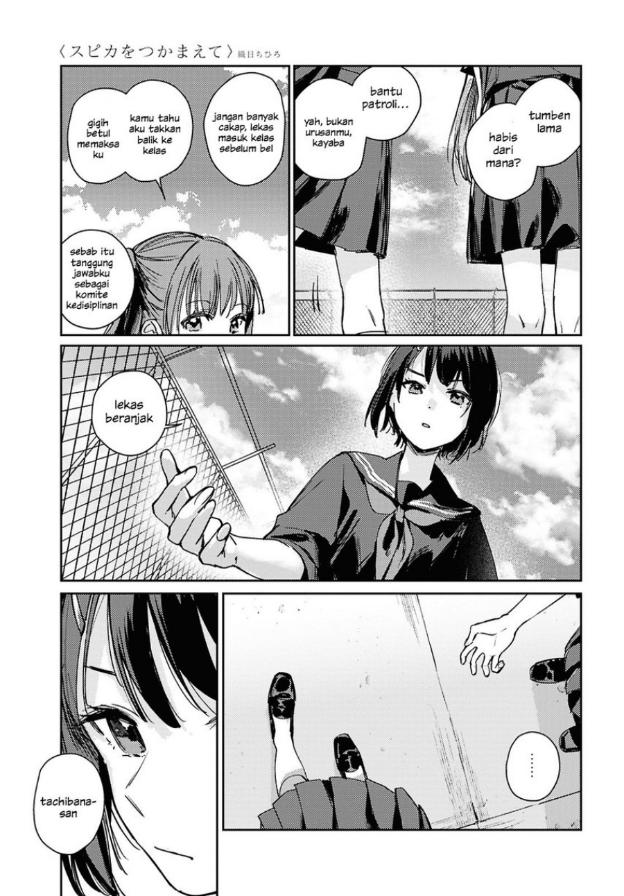 Chapter 10 - halaman 6
