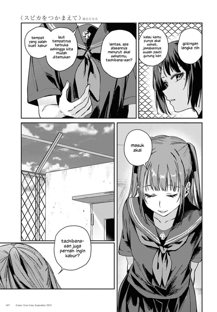 Chapter 10 - halaman 8