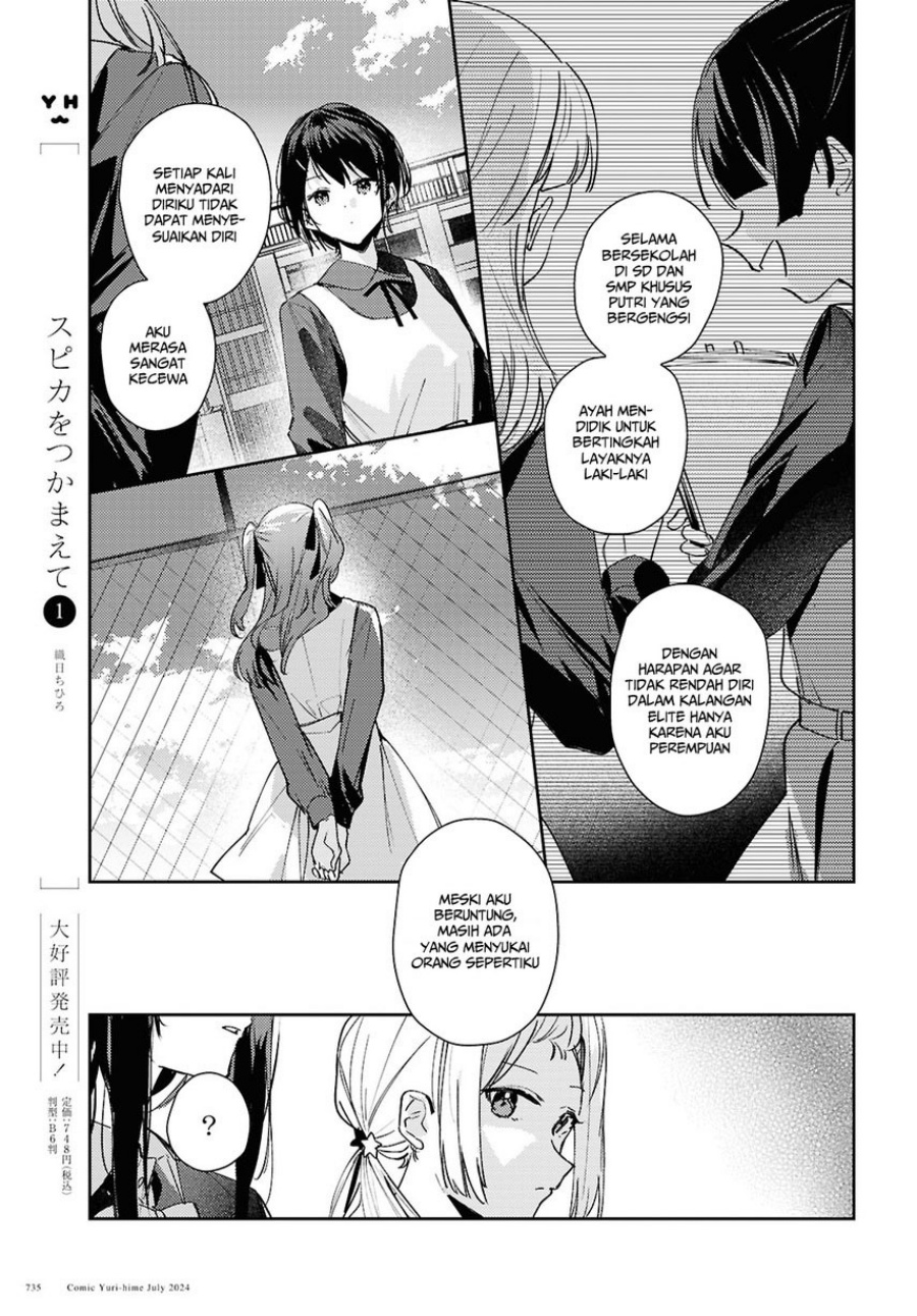 Chapter 9 - halaman 18