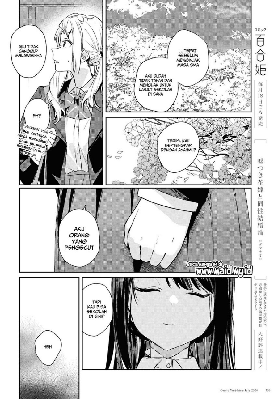 Chapter 9 - halaman 19