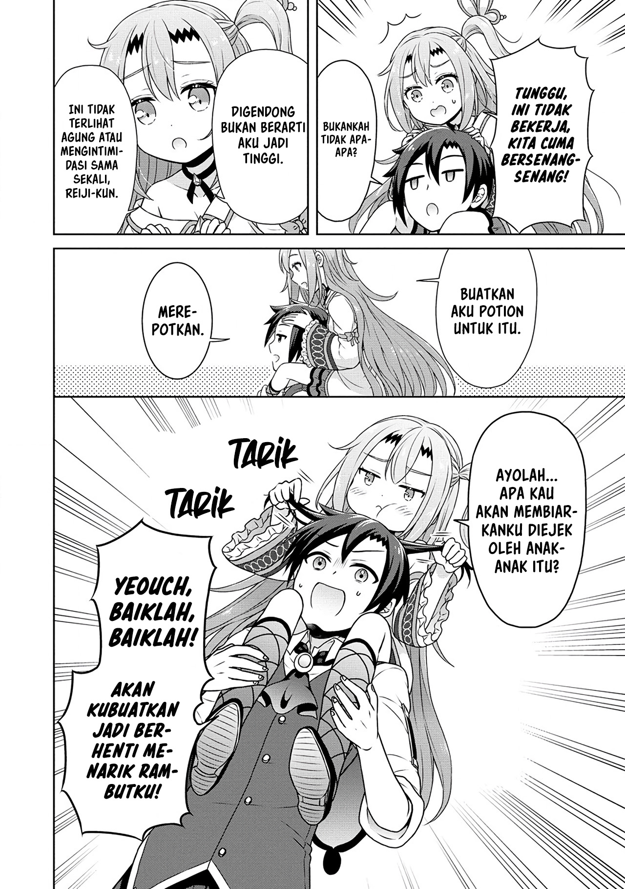 Chapter 52 - halaman 12