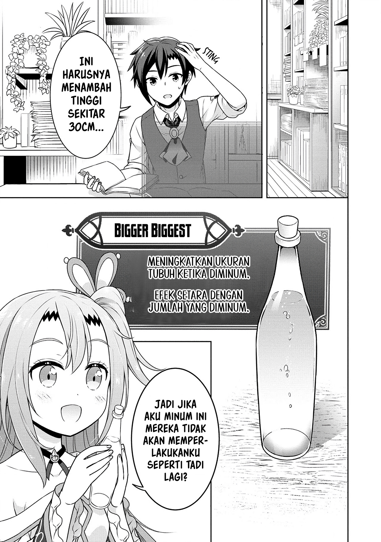 Chapter 52 - halaman 13