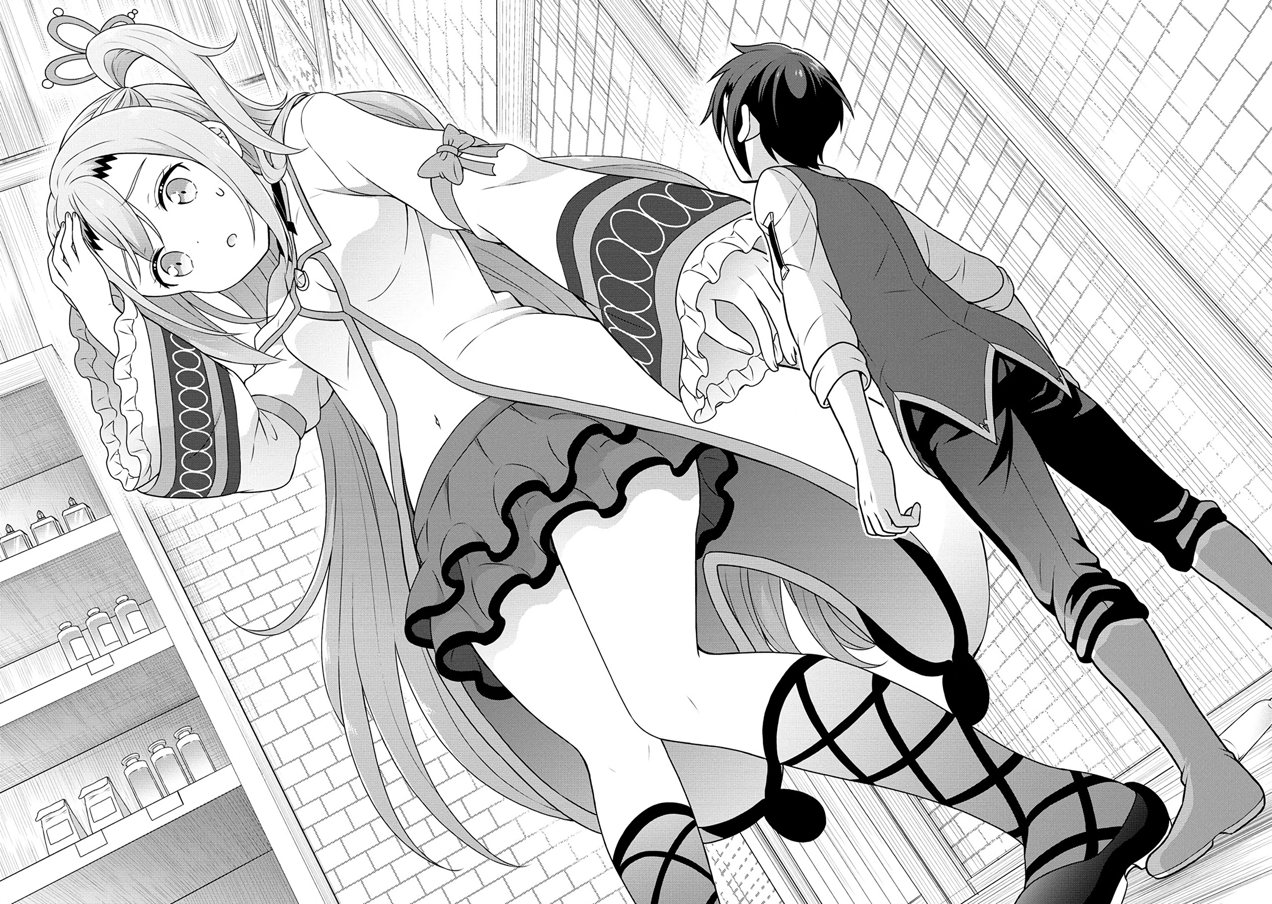 Chapter 52 - halaman 16
