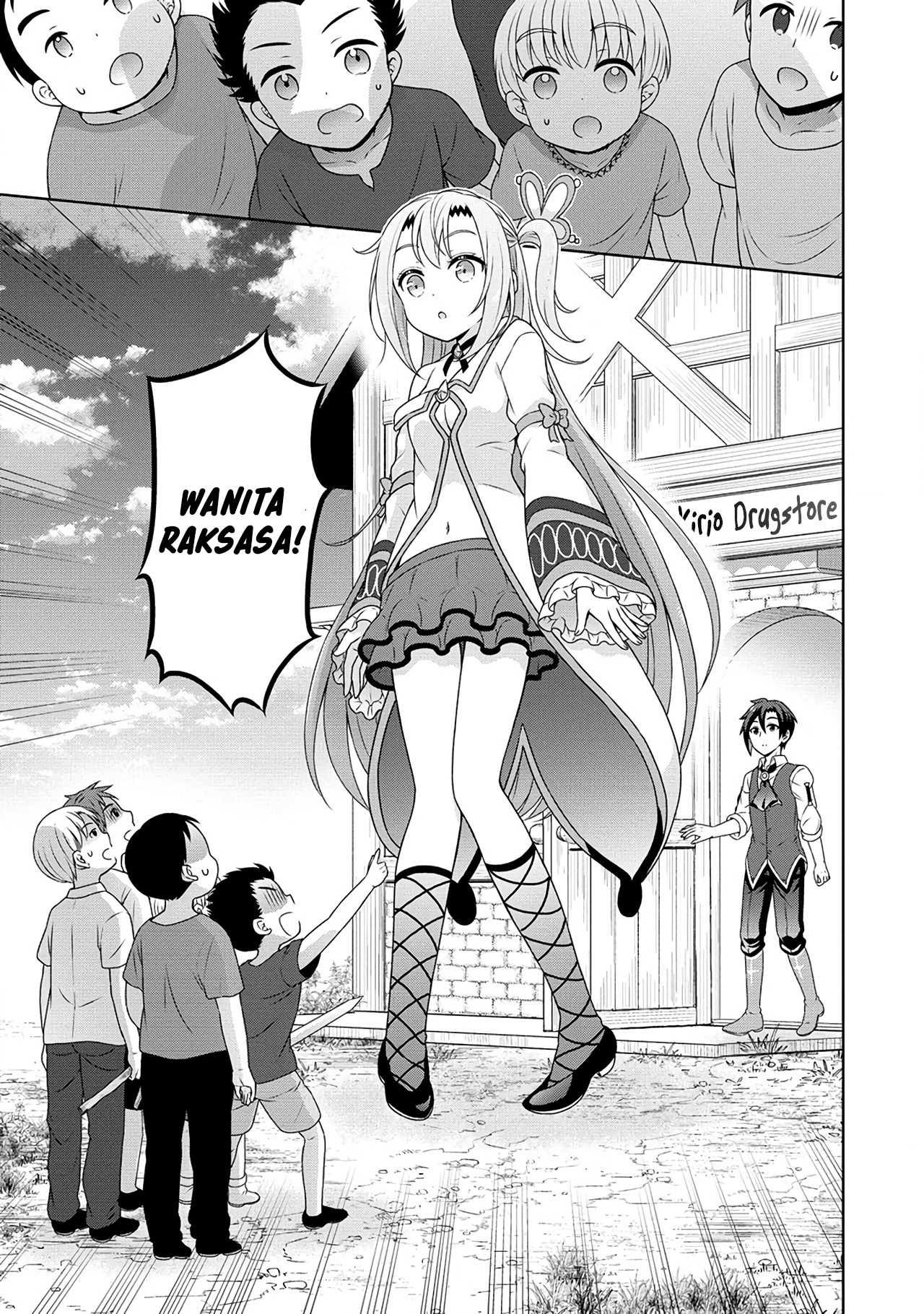 Chapter 52 - halaman 20