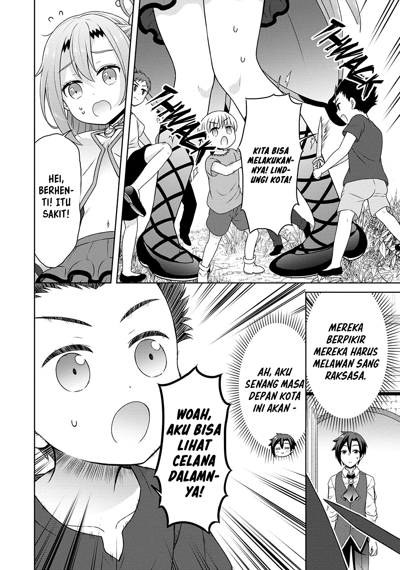 Chapter 52 - halaman 23