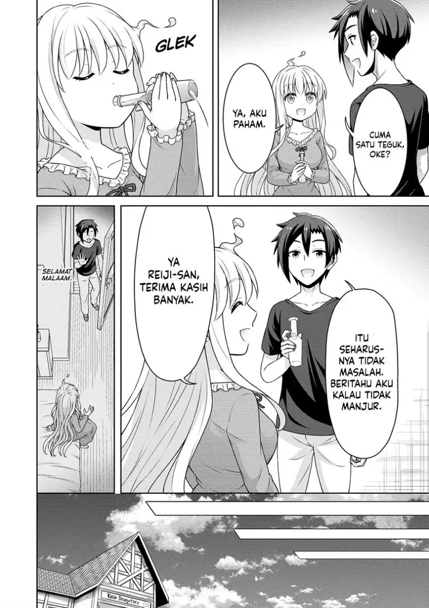 Chapter 53 - halaman 12