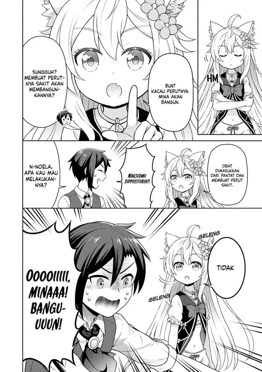 Chapter 53 - halaman 16