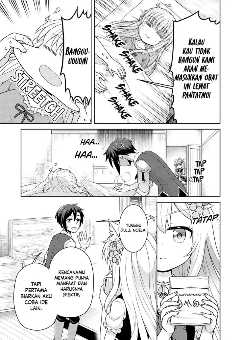 Chapter 53 - halaman 17