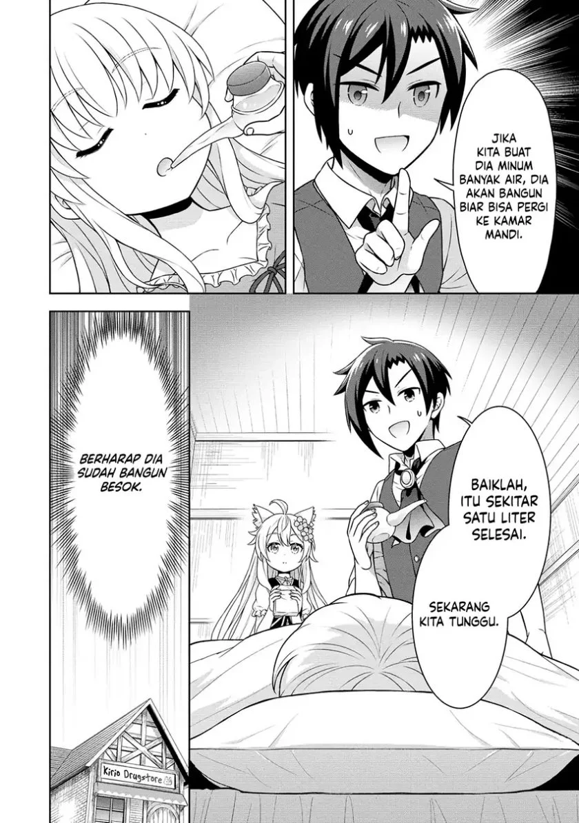 Chapter 53 - halaman 18