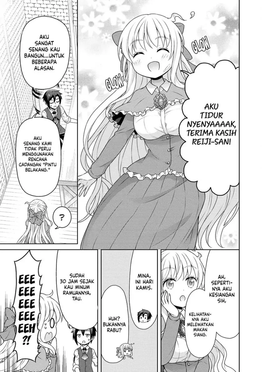 Chapter 53 - halaman 19