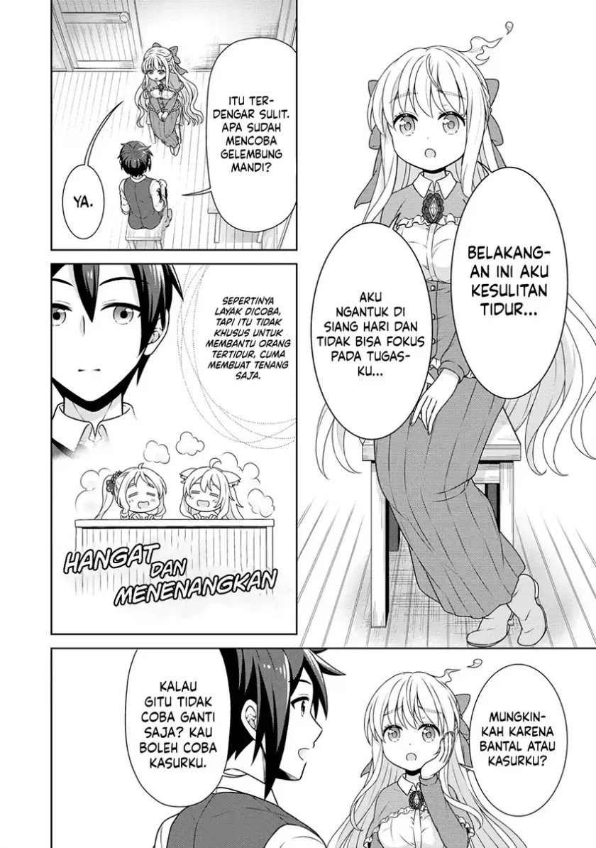 Chapter 53 - halaman 6