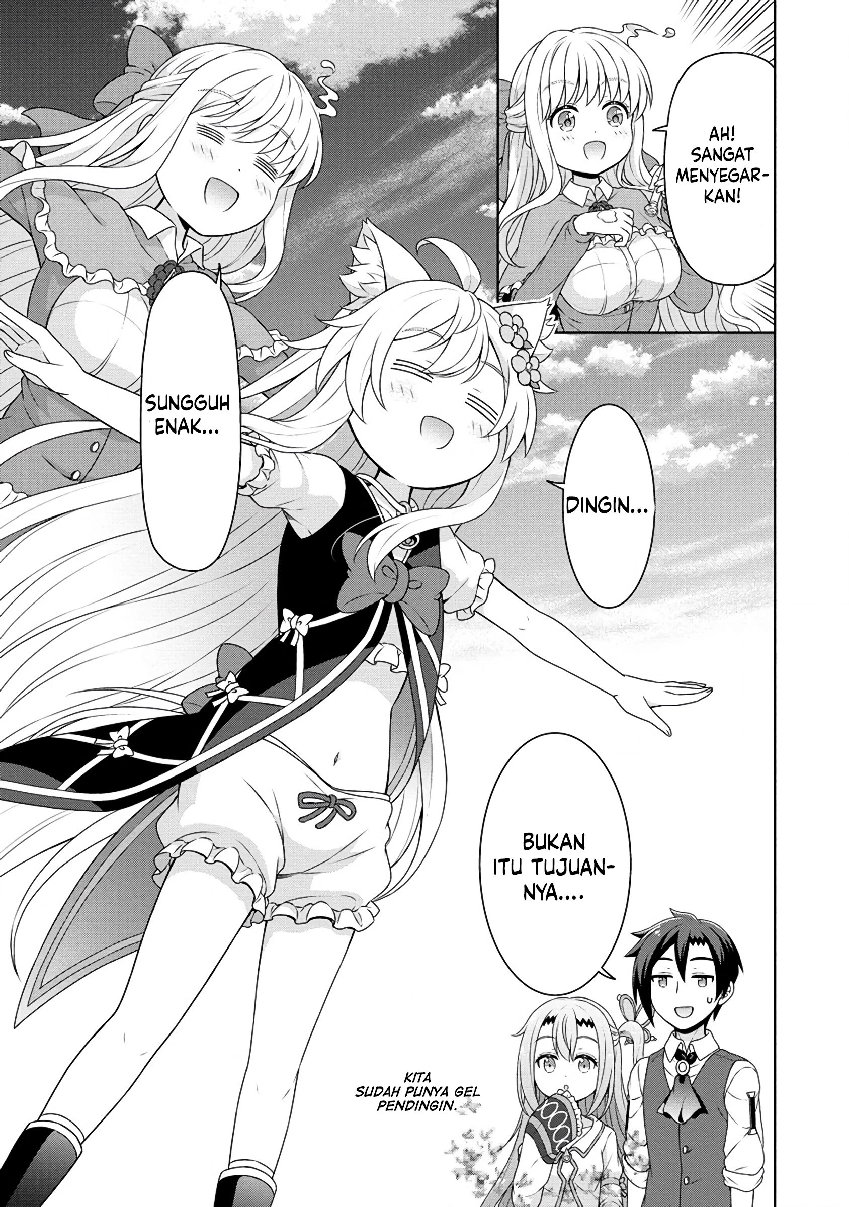 Chapter 54 - halaman 12