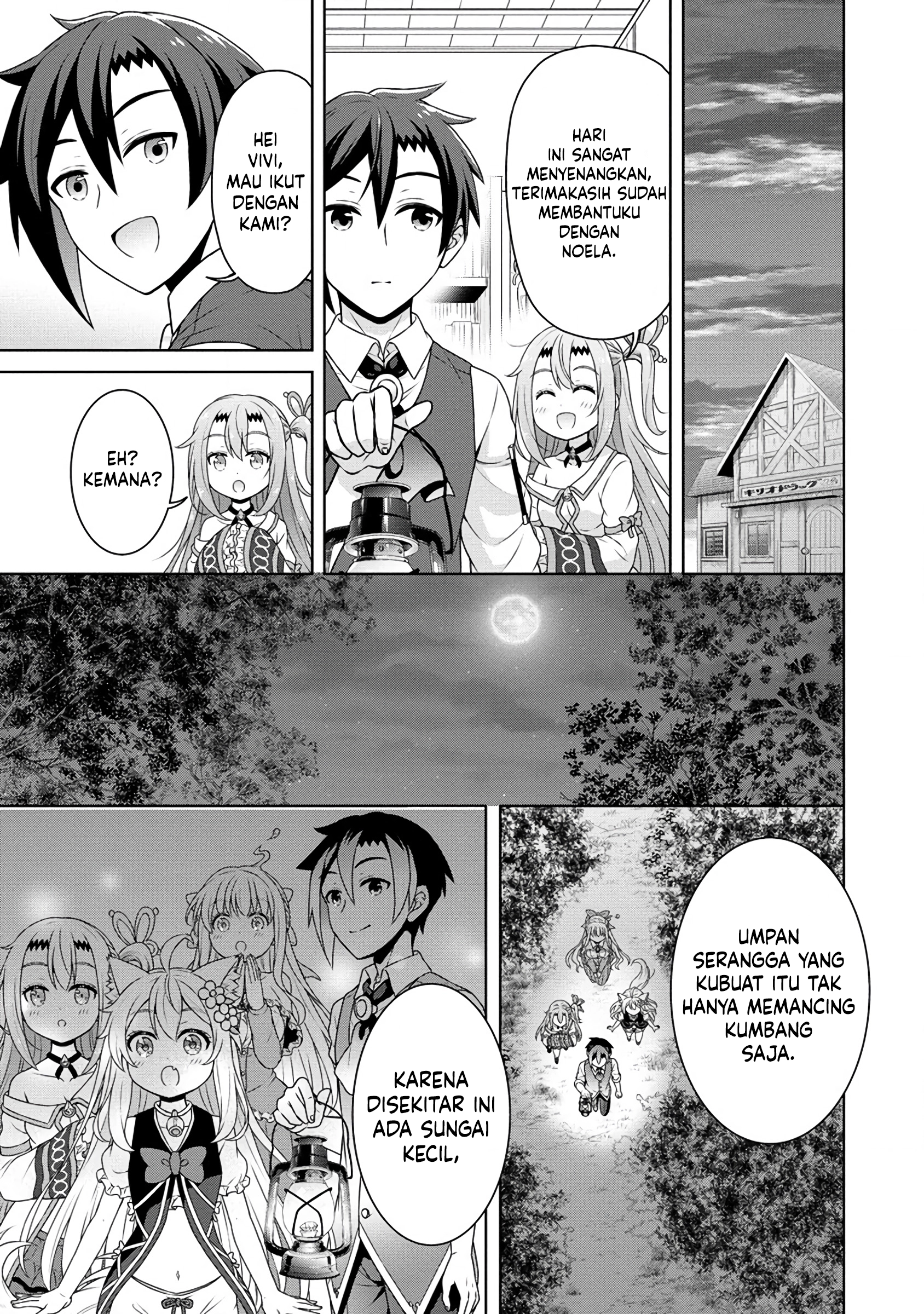 Chapter 55 - halaman 24