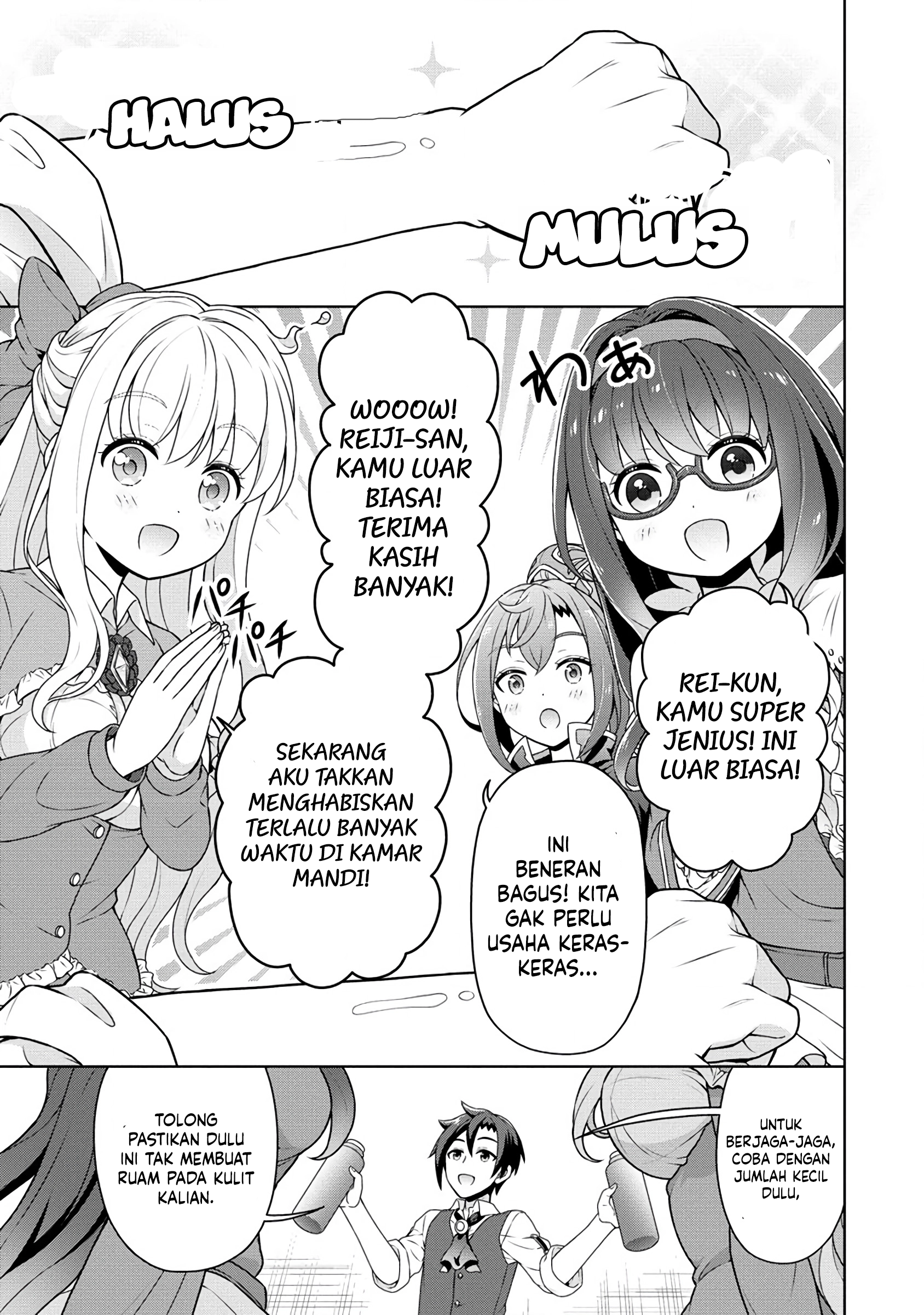 Chapter 56 - halaman 15