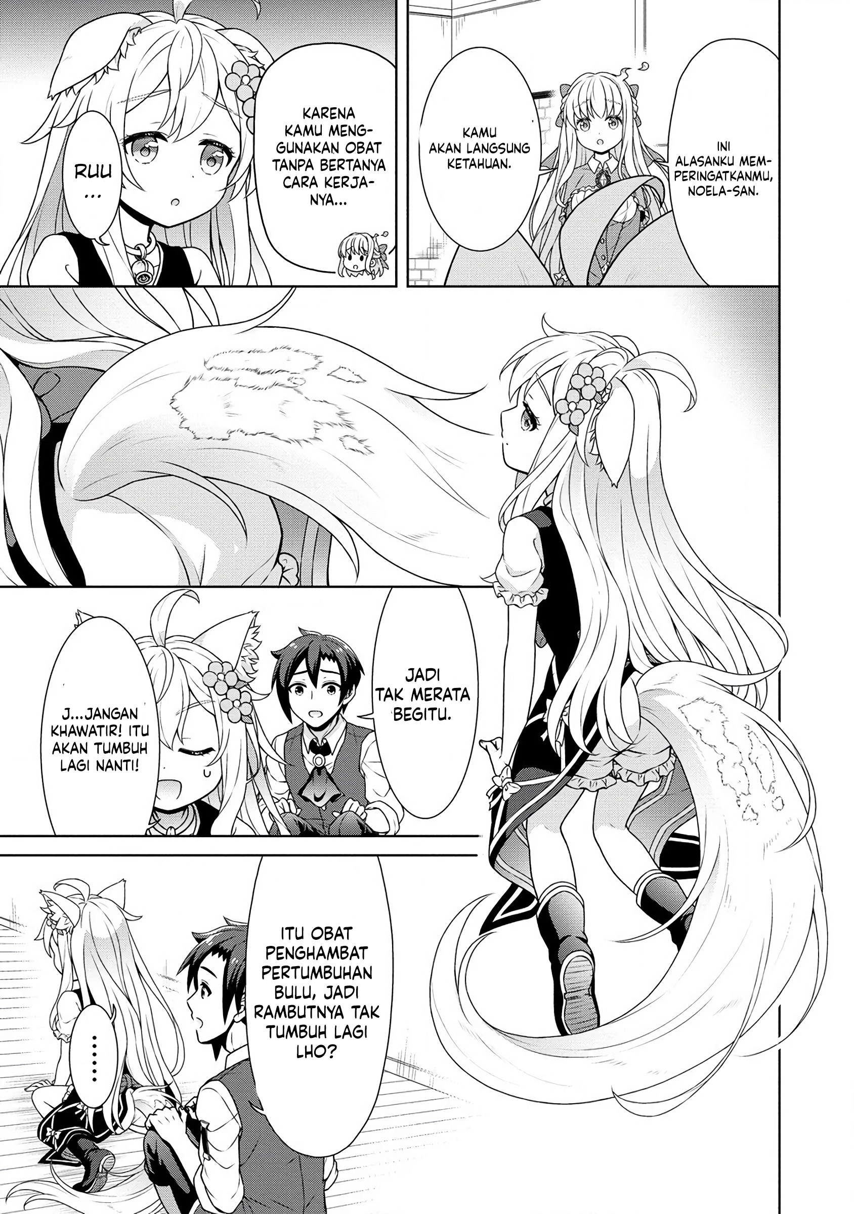 Chapter 56 - halaman 24