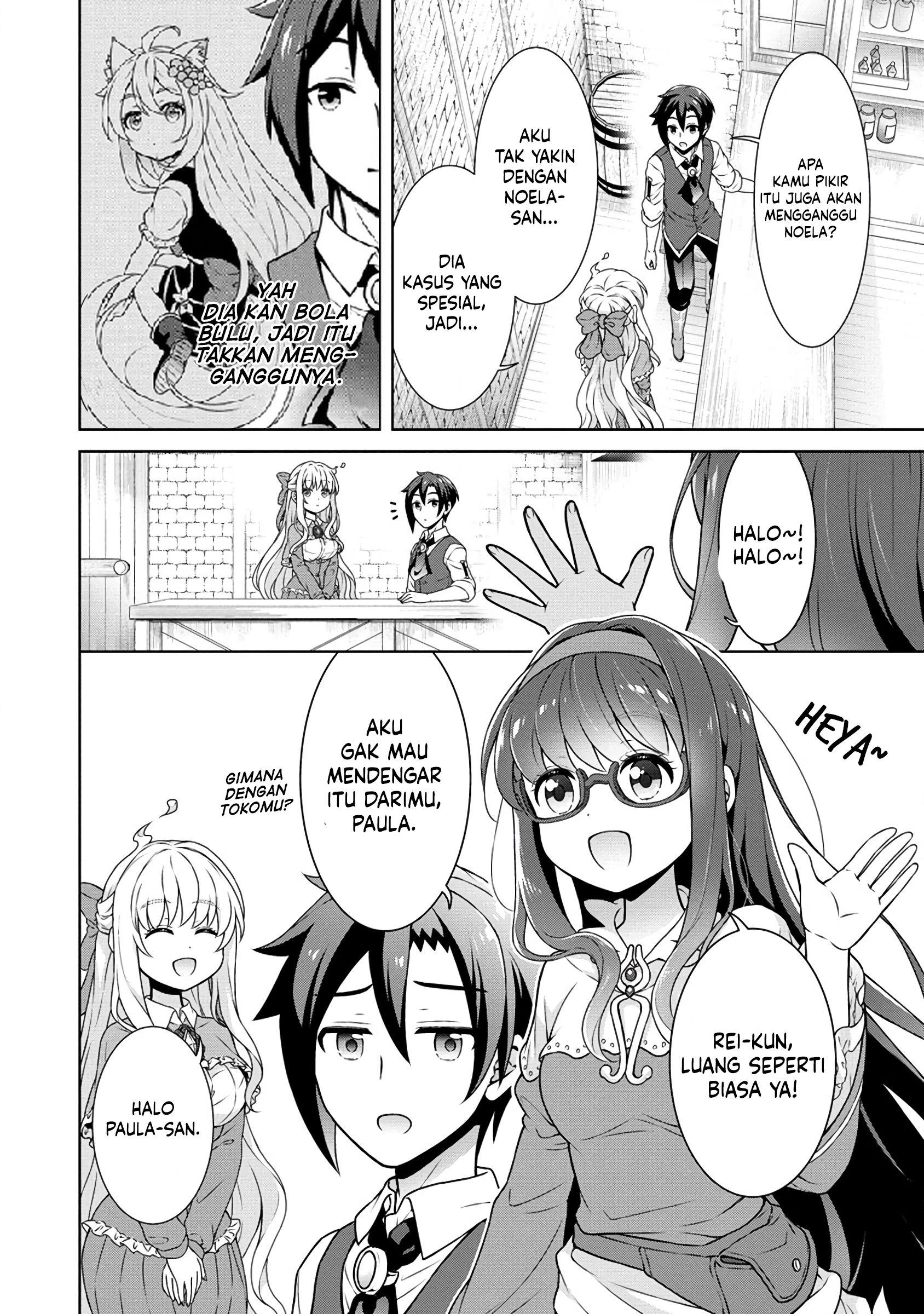Chapter 56 - halaman 6