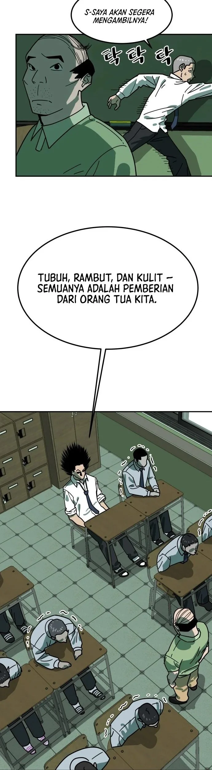Chapter 1 - halaman 33