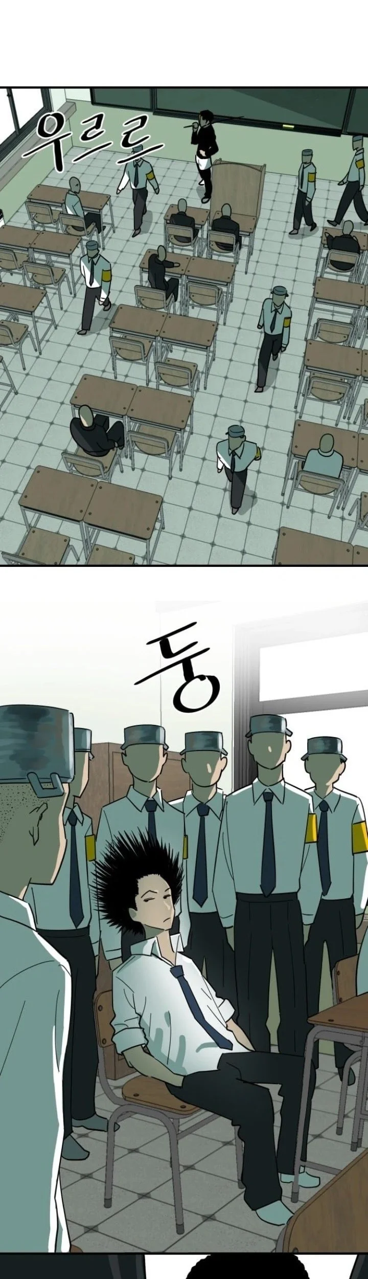 Chapter 2 - halaman 29
