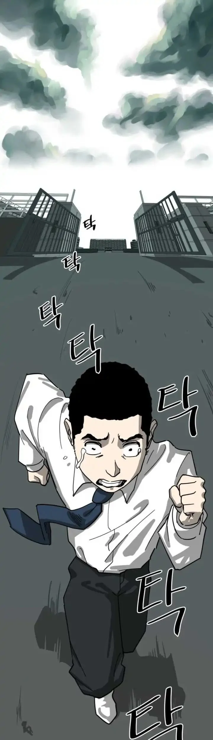 Chapter 3 - halaman 41