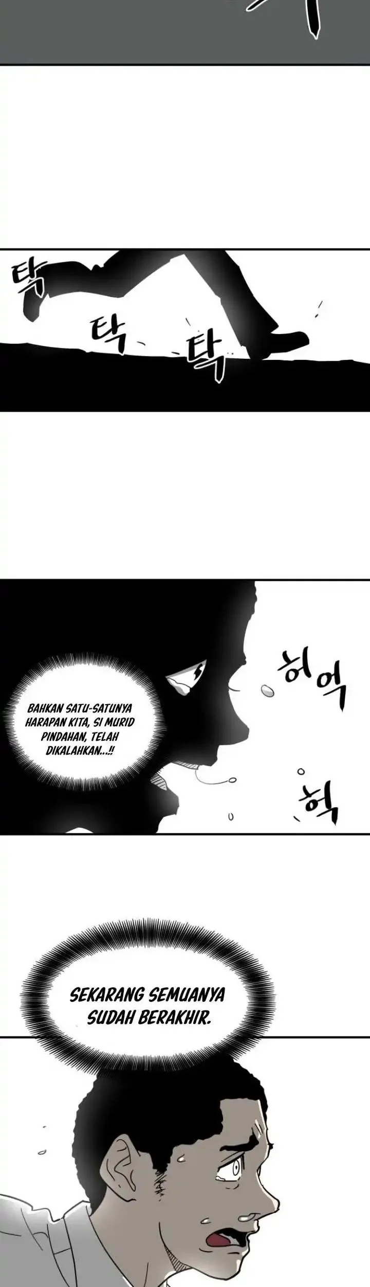 Chapter 3 - halaman 42