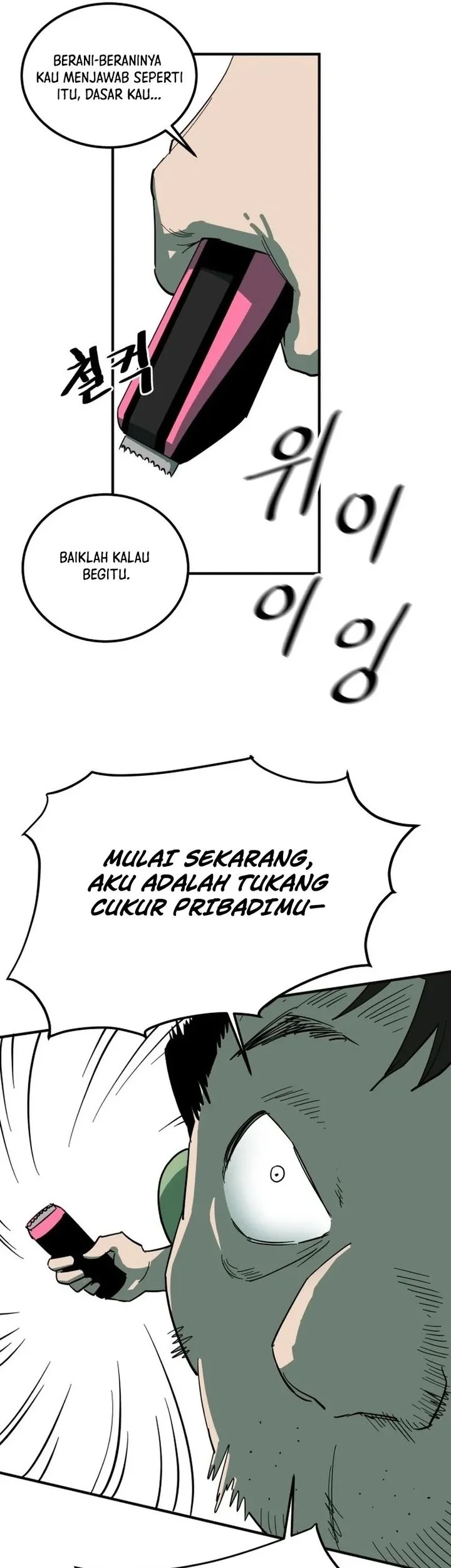 Chapter 4 - halaman 25