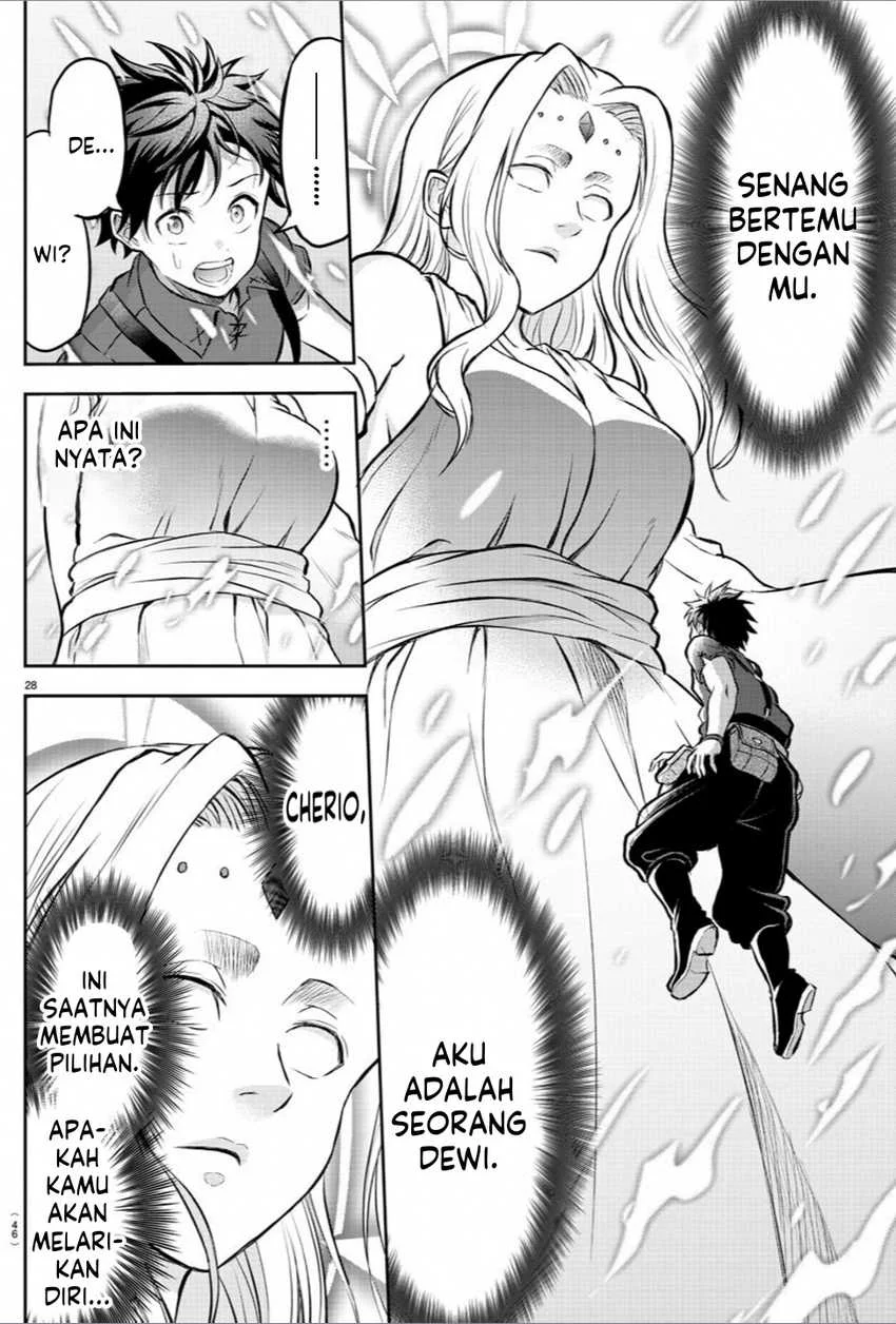 Chapter 1 - halaman 32