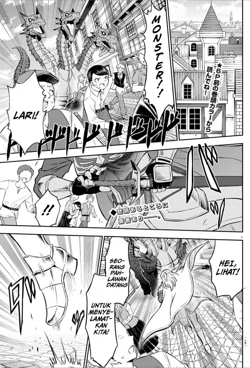 Chapter 1 - halaman 5