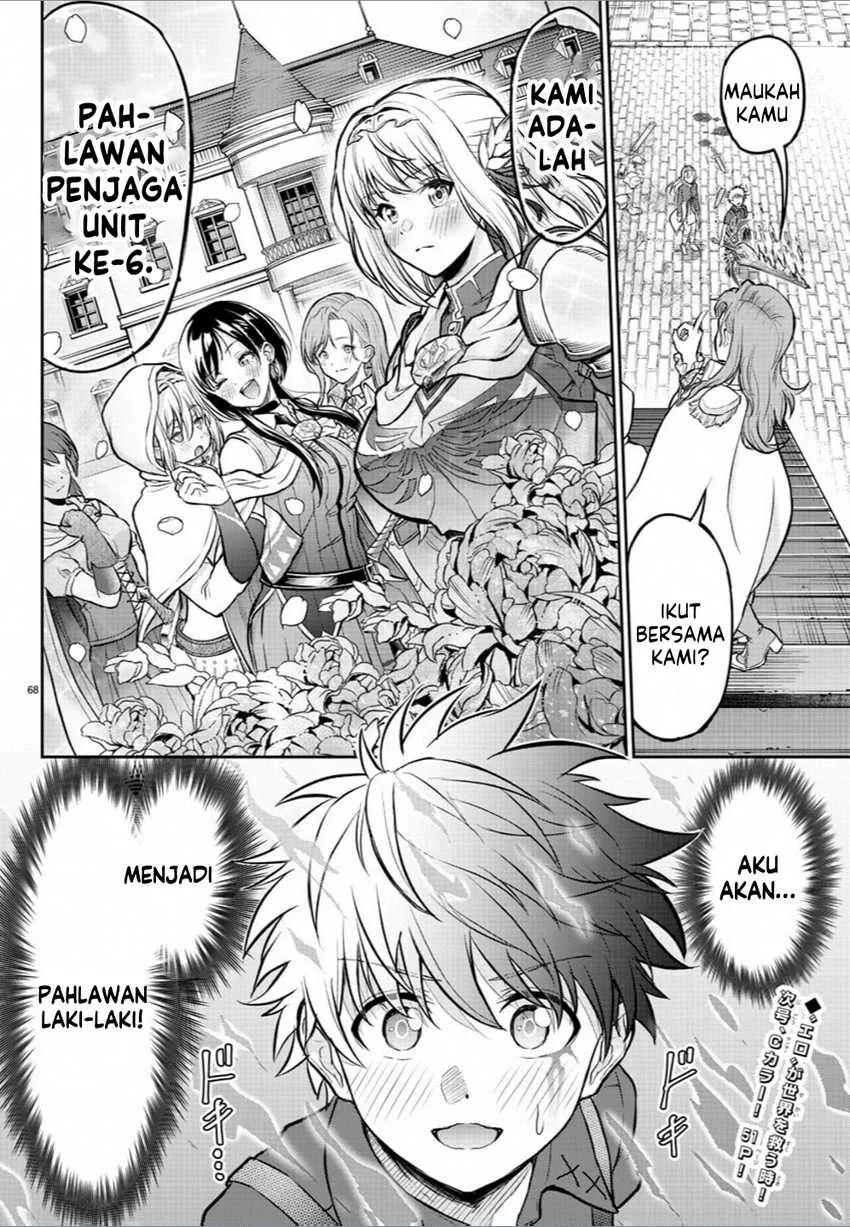 Chapter 1 - halaman 69