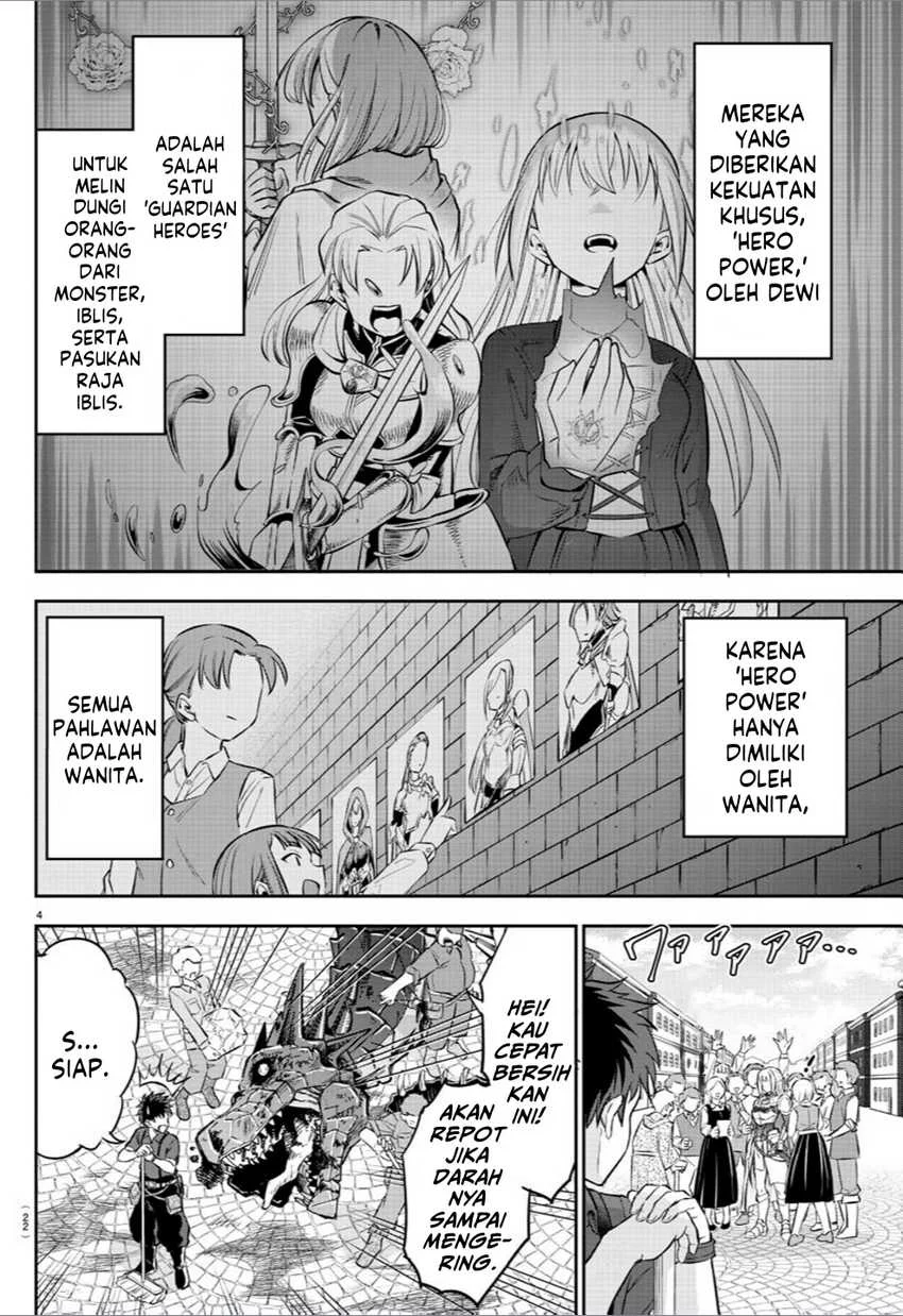 Chapter 1 - halaman 8
