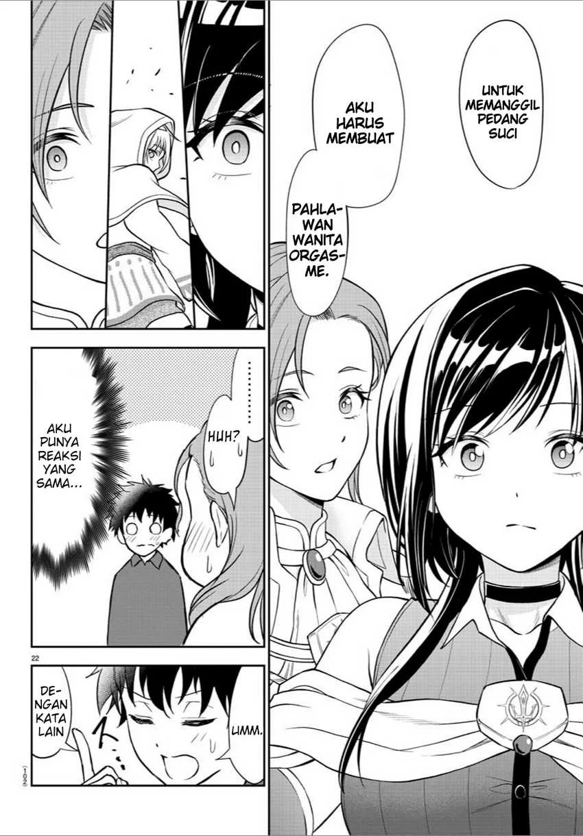 Chapter 2 - halaman 25