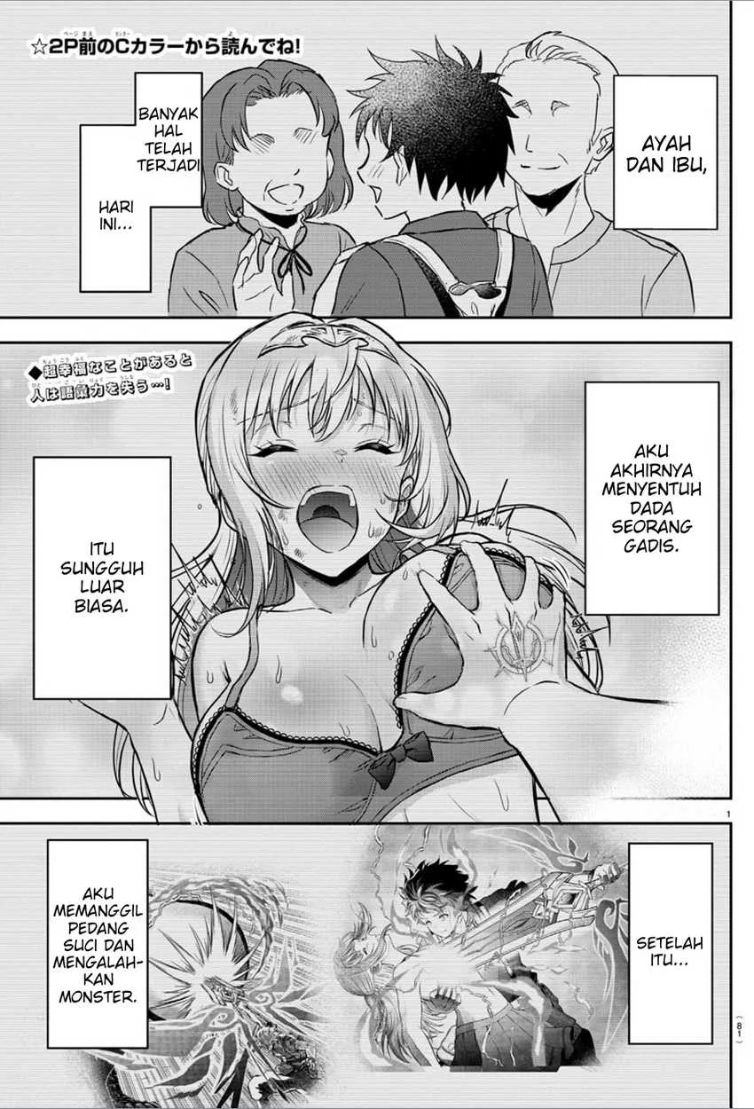 Chapter 2 - halaman 4