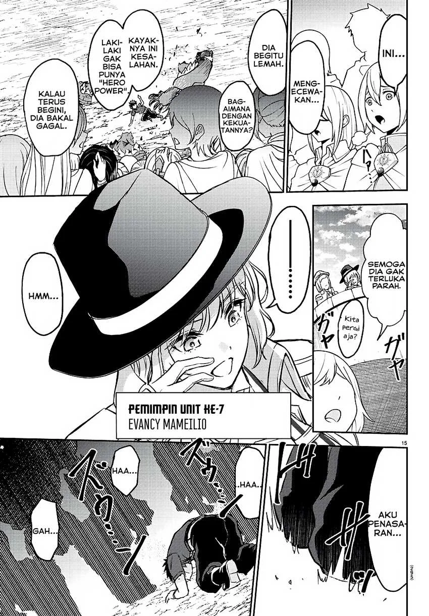 Chapter 3 - halaman 17